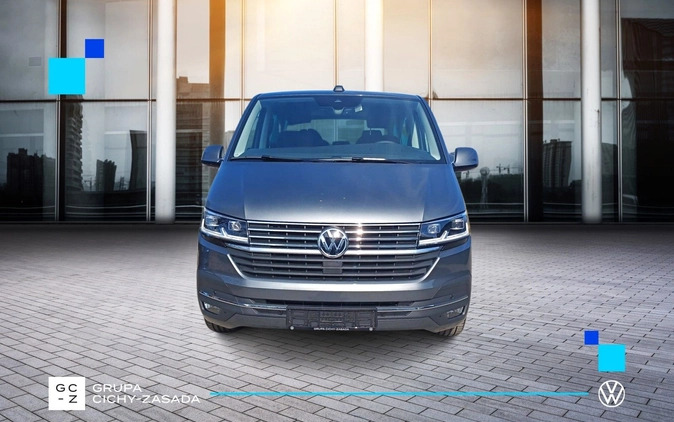 Volkswagen Multivan cena 387450 przebieg: 7, rok produkcji 2024 z Sejny małe 301